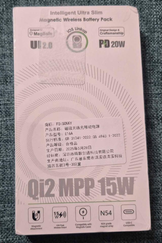 Magqi2 Series Battery Pack - photo 3