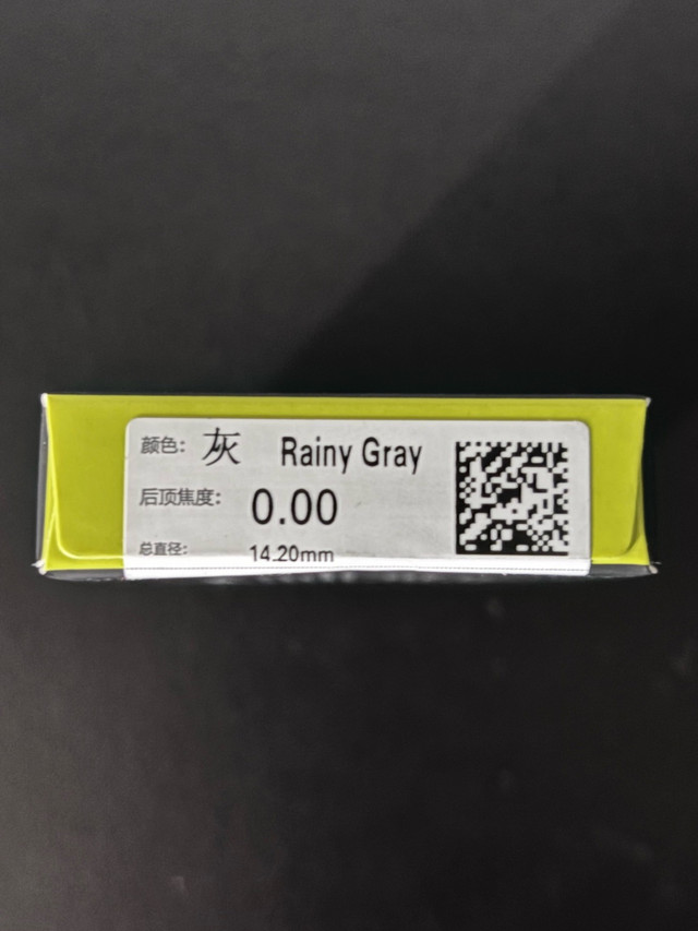 JUST4KIRA Rainy Gray 0.00 Contact Lenses - photo 5