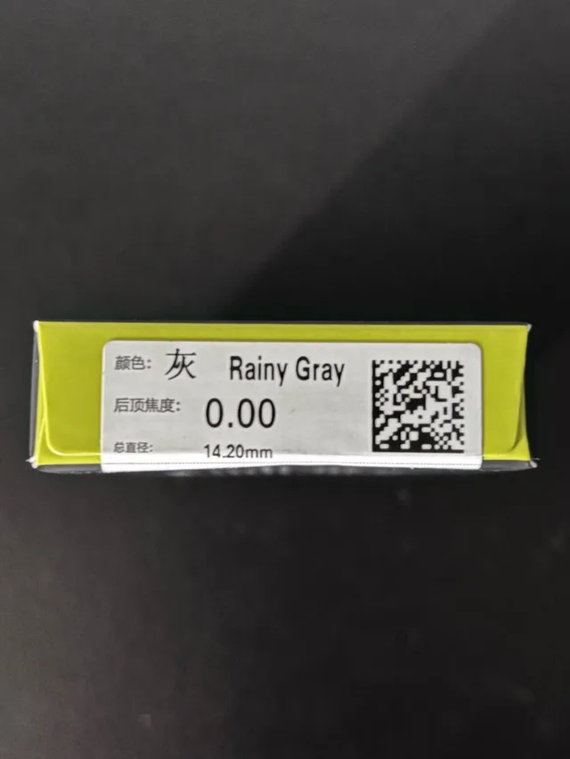 JUST4KIRA Rainy Gray 0.00 Contact Lenses image indicator(5)