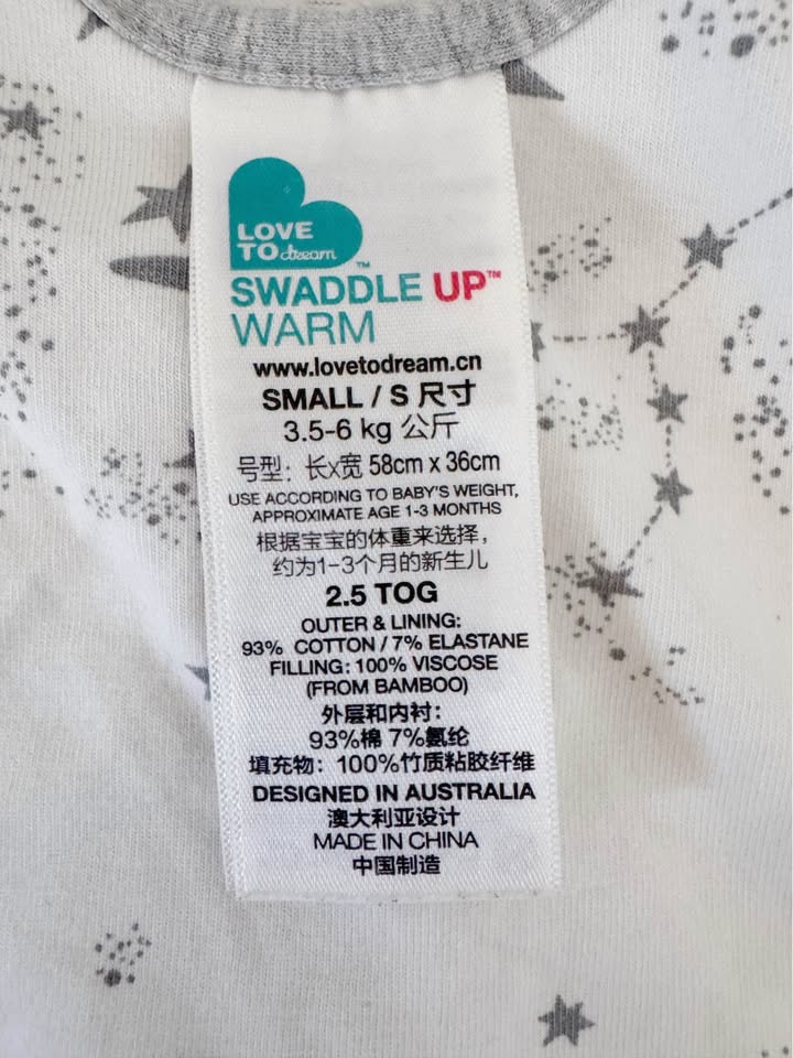 Baby Love To Dream Swaddle Up WARM 2.5 TOG – Small - photo 3