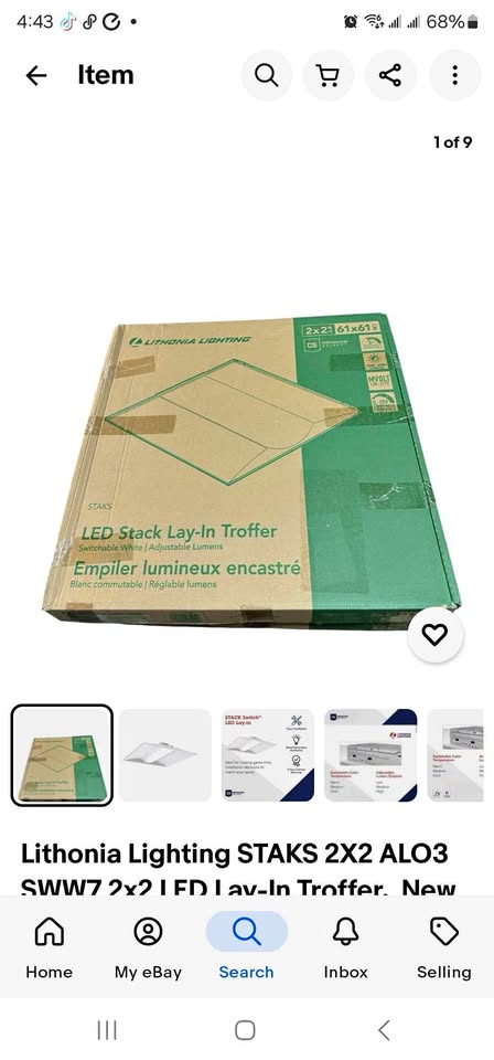 LITHONIA LIGHTING KED STACK LAY IN TROFFER