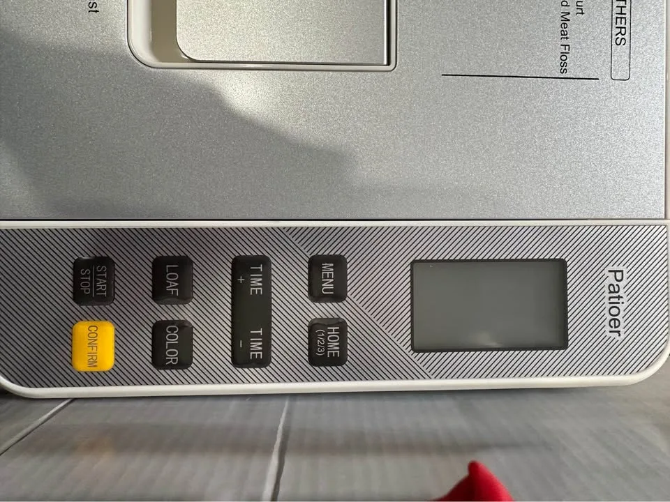 Stainless Steel Bread Maker 2LB with 15 Programs image indicator(4)