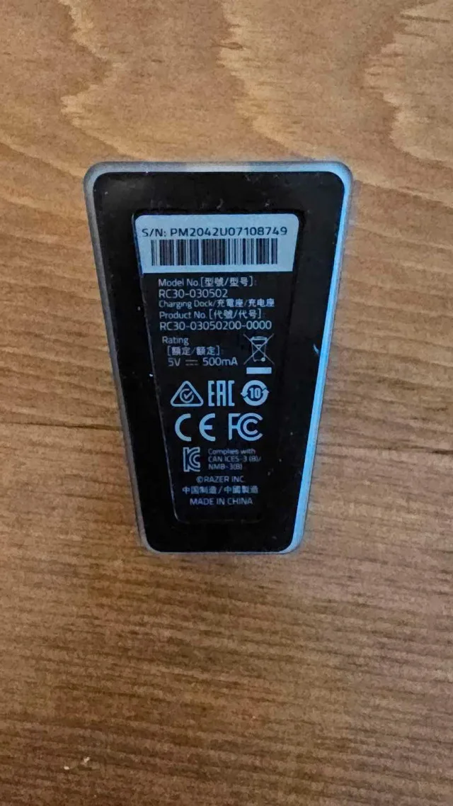 55$ Razer naga pro gen1 with charging base image indicator(5)