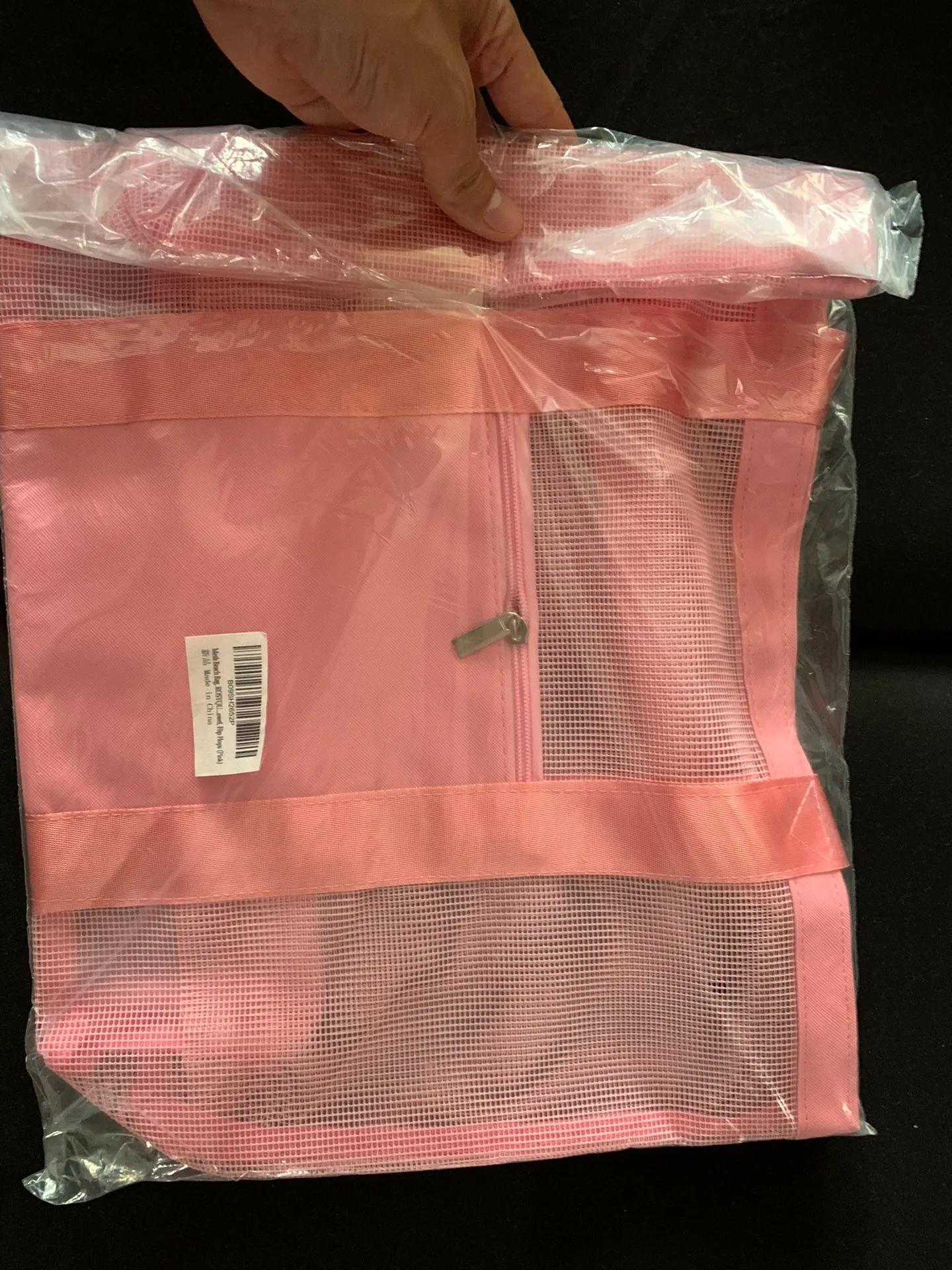 Mesh Beach Bag, Beach Tote Bag image indicator(5)