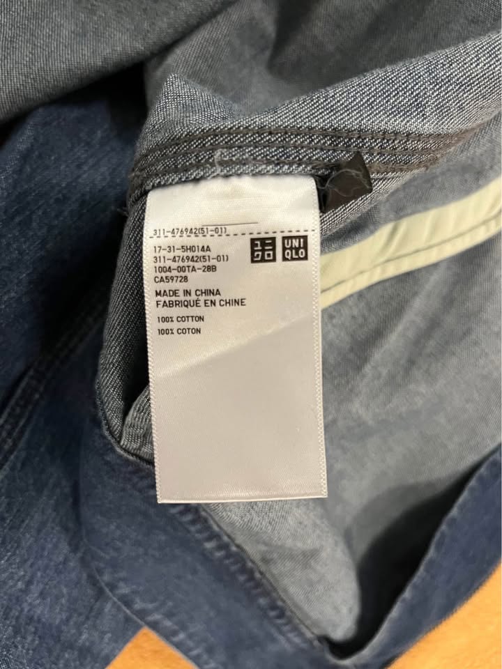 Uniqlo Denim Jacket - size S (oversize) - photo 3