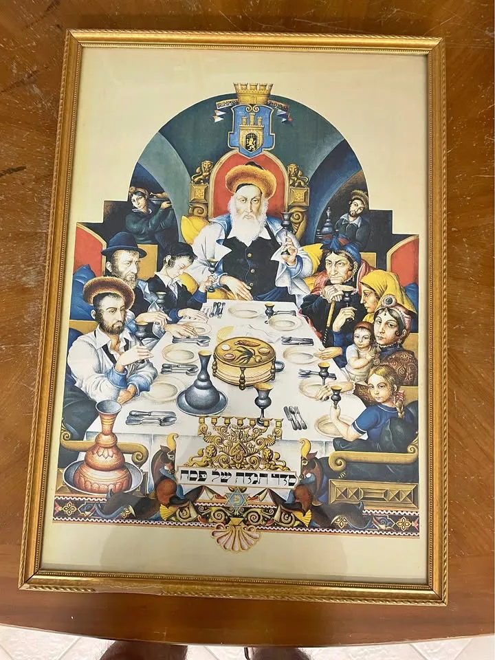 Wall decor depicts the Seder of Passover thumbnail