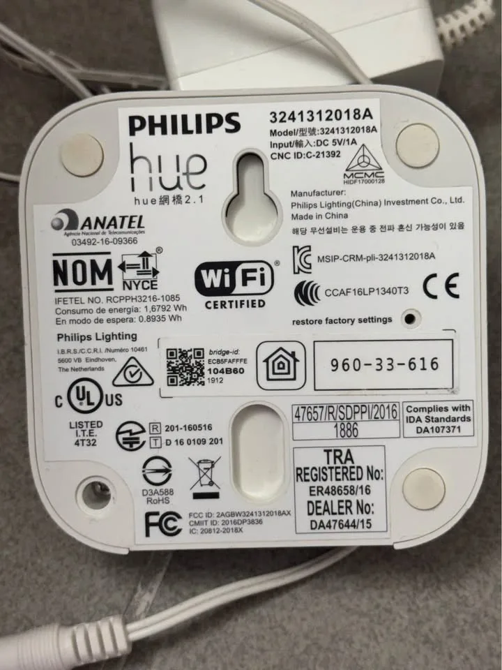 Philips Hue Bridge image indicator(2)