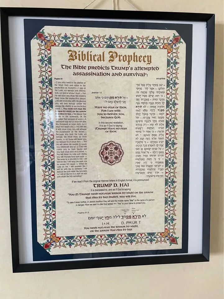Wall picture of psalm 91 predicting God protection Trump image indicator(3)