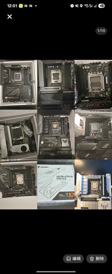 Various motherboard rog msi gigabyte