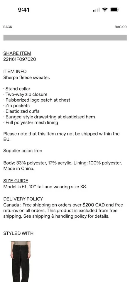 Fear Of God Essentials | SIZE XXS Sherpa Jacket image indicator(6)