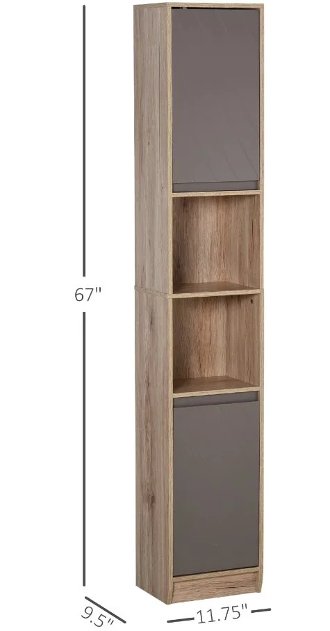 67" Narrow Bathroom Storage Cabinet image indicator(4)