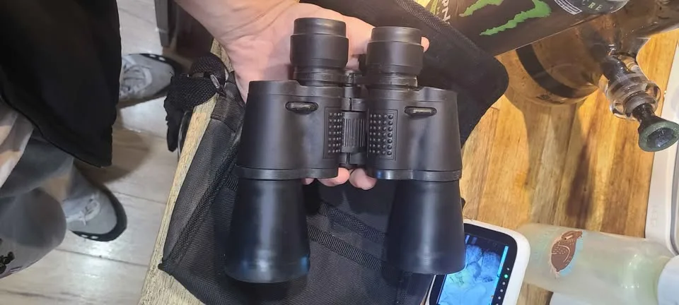 Vivitar Binoculars image indicator(2)