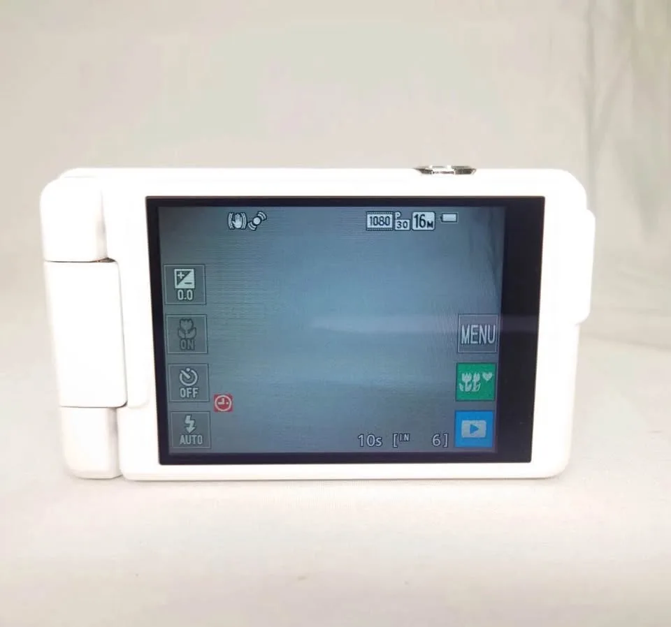 Nikon Coolpix S6900 image indicator(5)