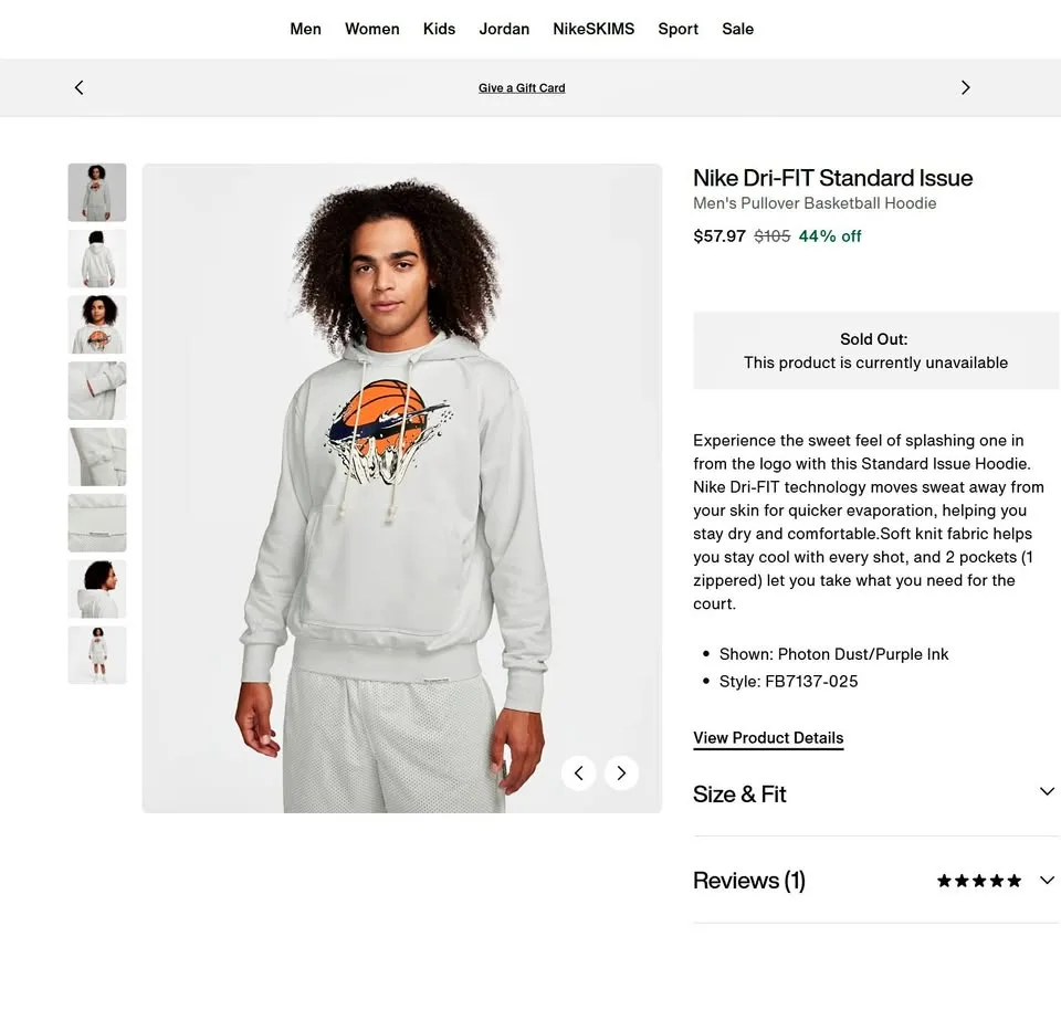 Nike Dri-FIT Basketball Hoodie XL