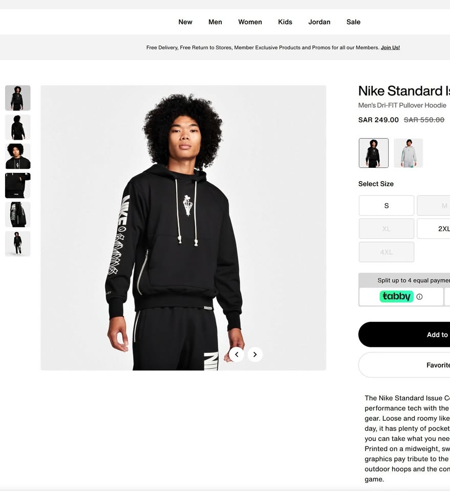 Nike Standard Issue Men's Dri-FIT Pullover Hoodie