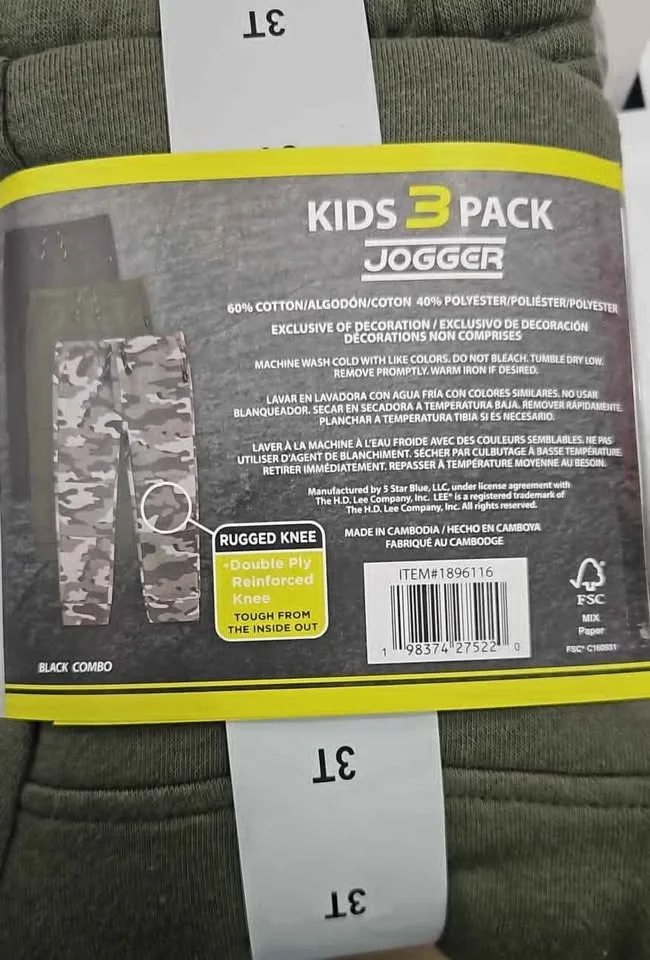 Kids 3 pack jogger size 2T , 3T , 4T image indicator(2)