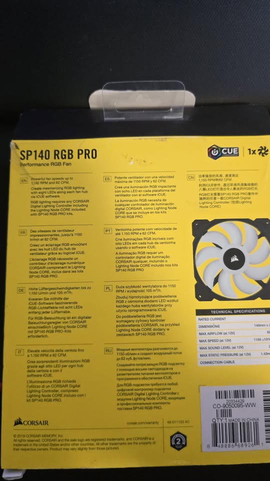 Corsair SP140 RGB Pro PC fan - photo 3