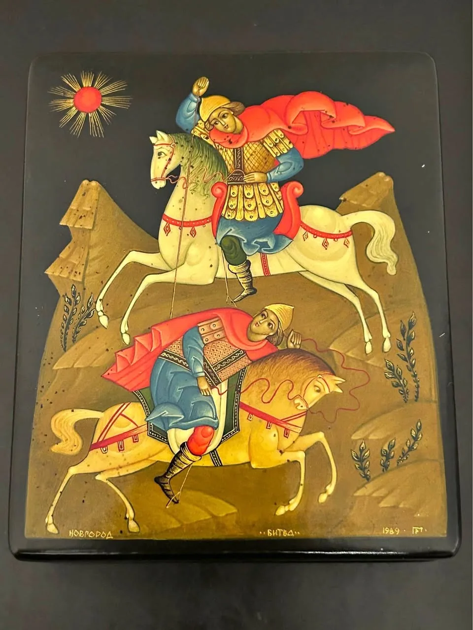 Vintage 1989 USSR Lacquer Box “Battle” thumbnail