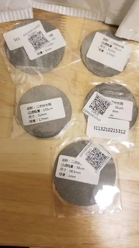 New Stainless Steel Puck Screens. 49.5mm 51mm, 53.5mm NEW image indicator(4)