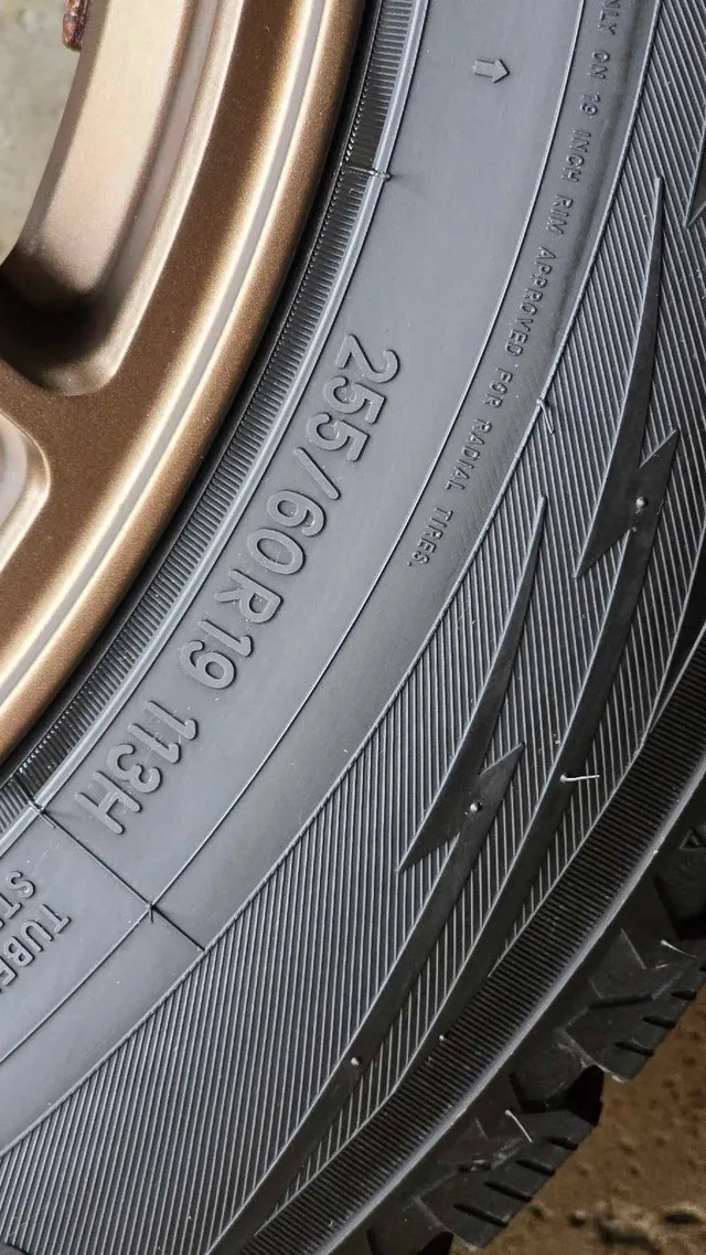 Winter tires and rims image indicator(8)