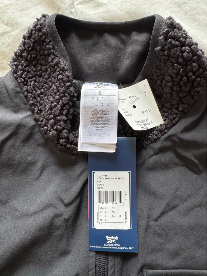 Reebok Active Skystretch Winter Vest - NEW (Size L) - photo 2