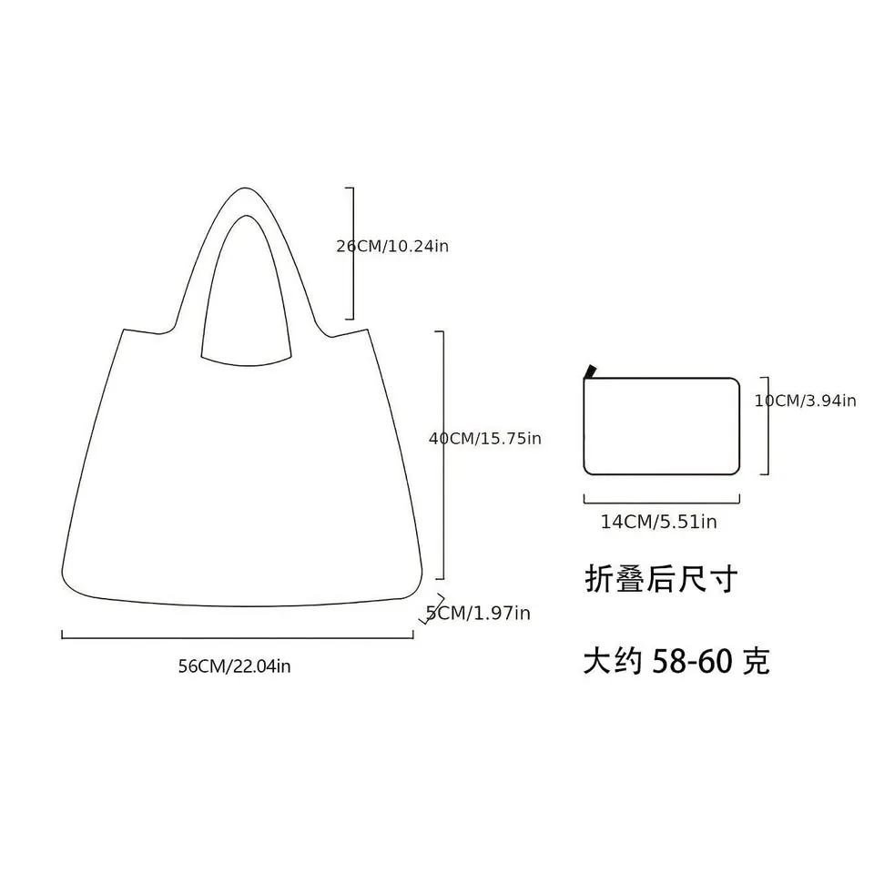 Art-style shopping bags 🎨 image indicator(2)