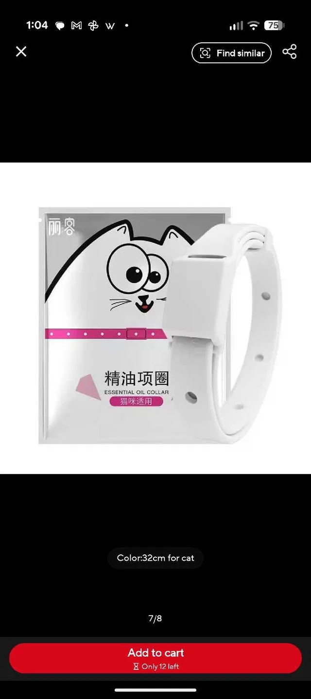Pet Flea Collar Cat Dog Essential Oil Natural thumbnail