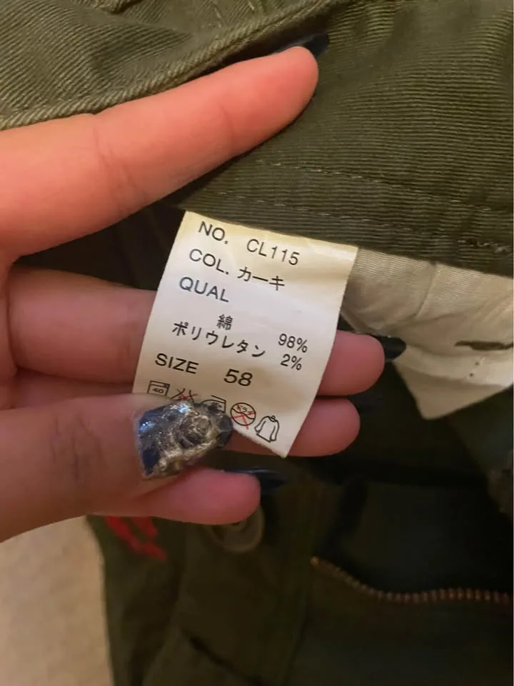 BCBG lowrise dark green Bootcut jeans image indicator(4)