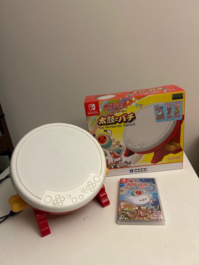 Switch Taiko no Tatsujin: Rhythm Festival + drum set