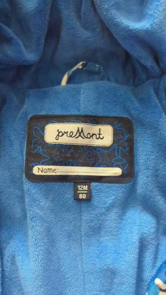 Toddler preMont Snowsuit - 12 months image indicator(3)