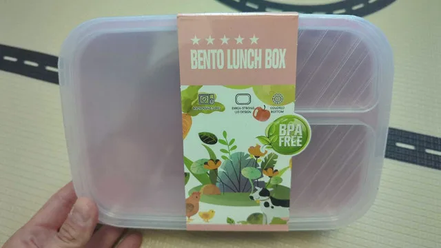 Bento Lunch Box thumbnail