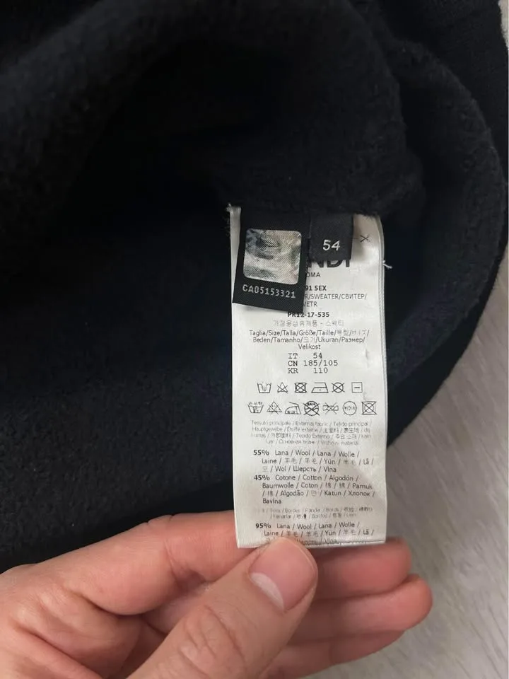 Designer Sweater Karl Lager image indicator(7)