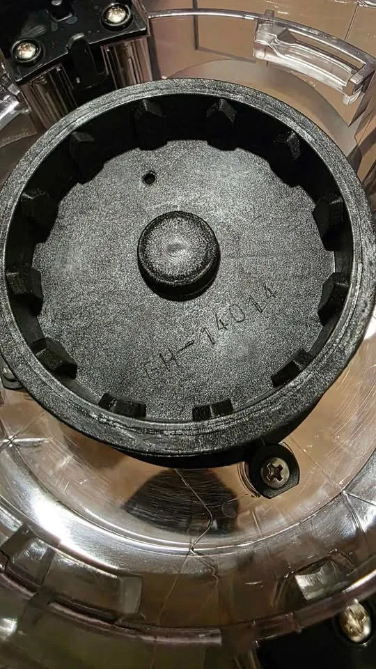 Ninja processor attachments image indicator(7)