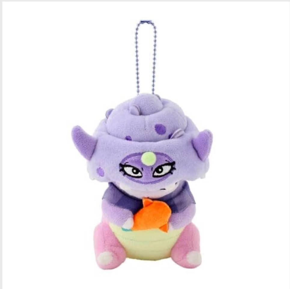 BNWT Japan Pokémon Center Galarian Slowing Plush