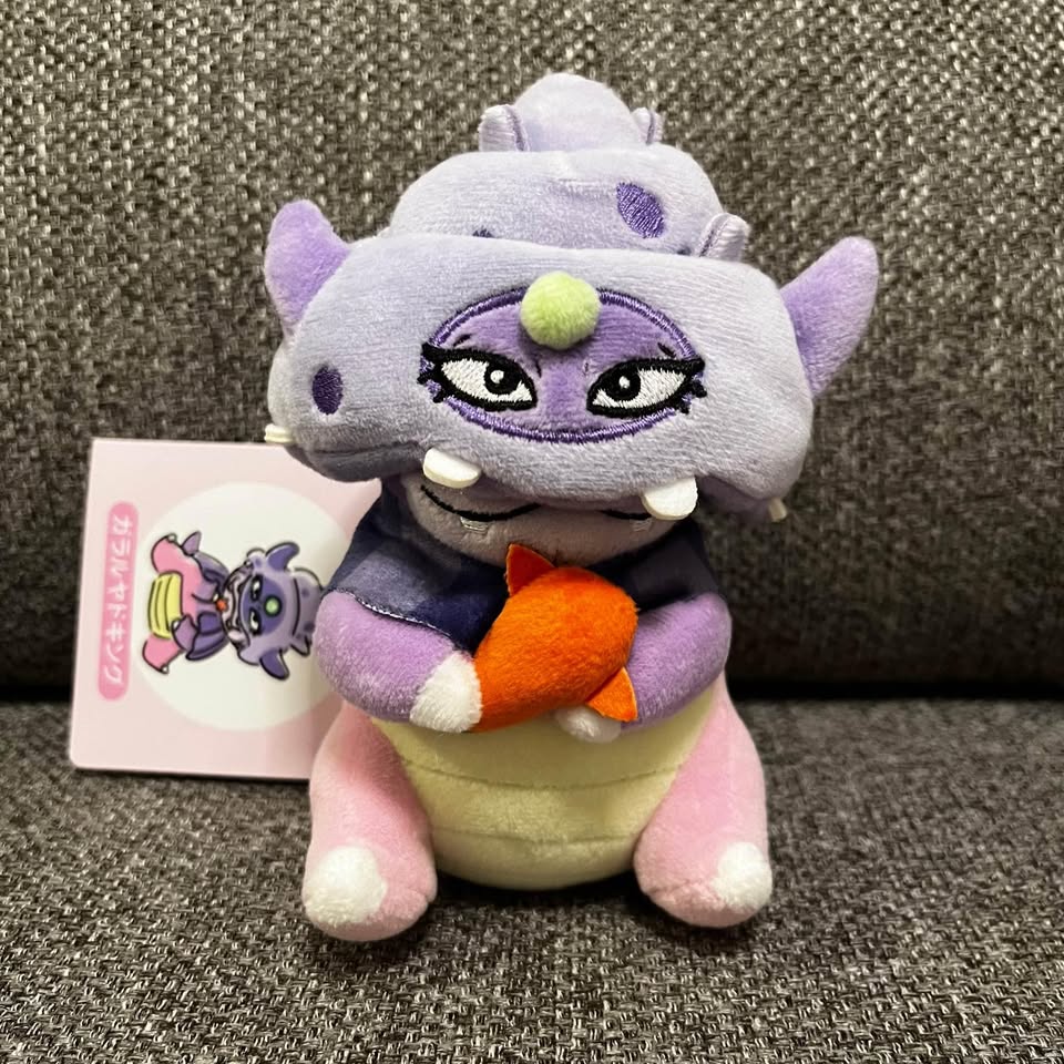 BNWT Japan Pokémon Center Galarian Slowing Plush - photo 3