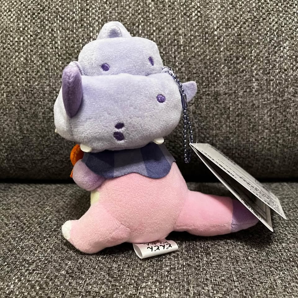 BNWT Japan Pokémon Center Galarian Slowing Plush - photo 4