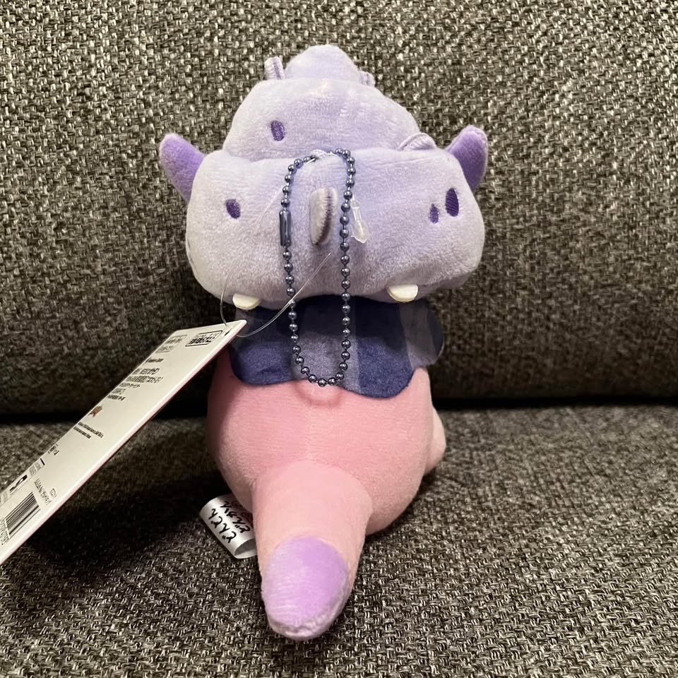 BNWT Japan Pokémon Center Galarian Slowing Plush - photo 5