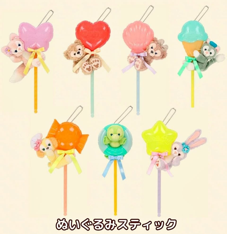 BNWT Disneysea Duffy & Friends Lollipop Plush