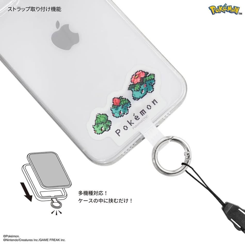 BNIB Japan Pokemon Center Phone multiRing Attachment - photo 3