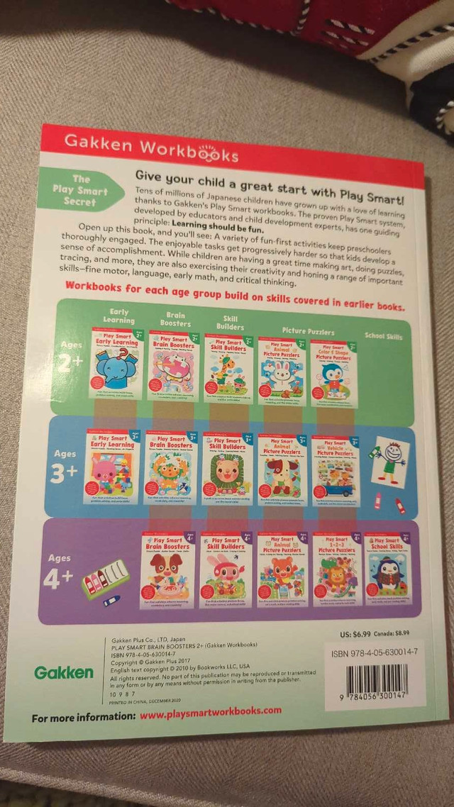 Gakken Play Smart Brain Boosters - Cutting, Tracing - photo 2