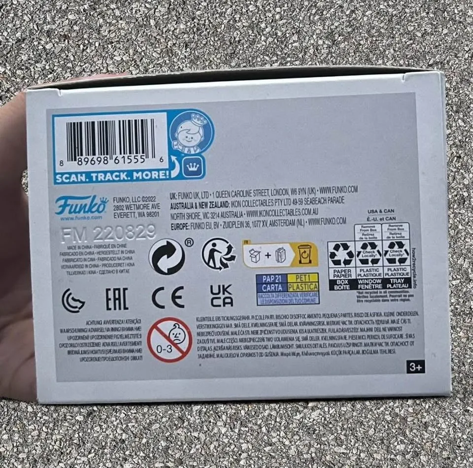 FUNKO POP! ANIMATION: CARE BEARS [40TH ANNIVERSARY] image indicator(3)