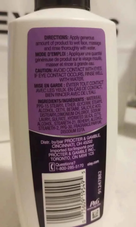 Olay Age Defying Facial Cleanser $5 image indicator(2)