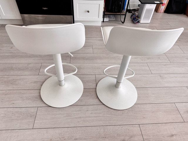 Bar stool