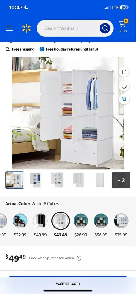 UWR-Nite Large Cube Storage Organizer – 8 Cubes