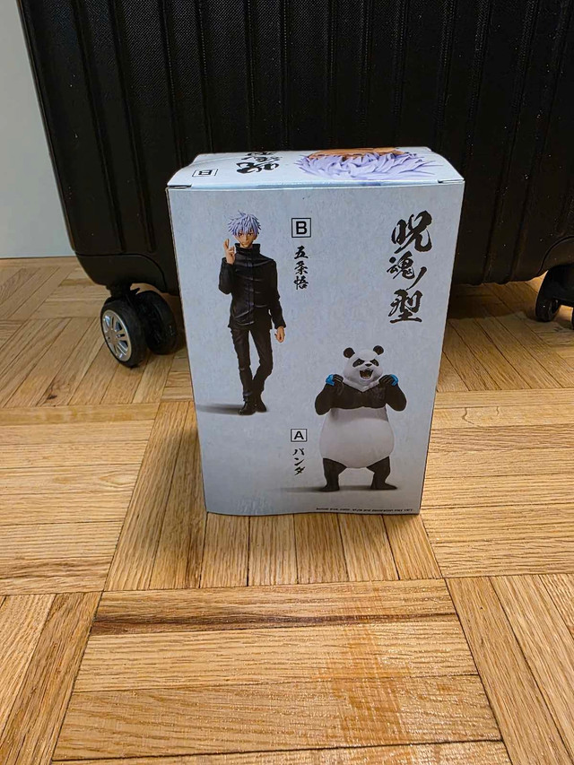 Banpresto Jujutsu Kaisen Satoru Gojo (Ver. B) - photo 4