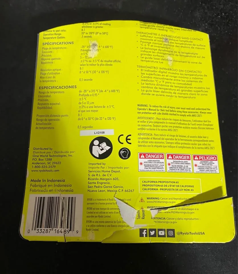 RYOBI heat sensor gun image indicator(2)