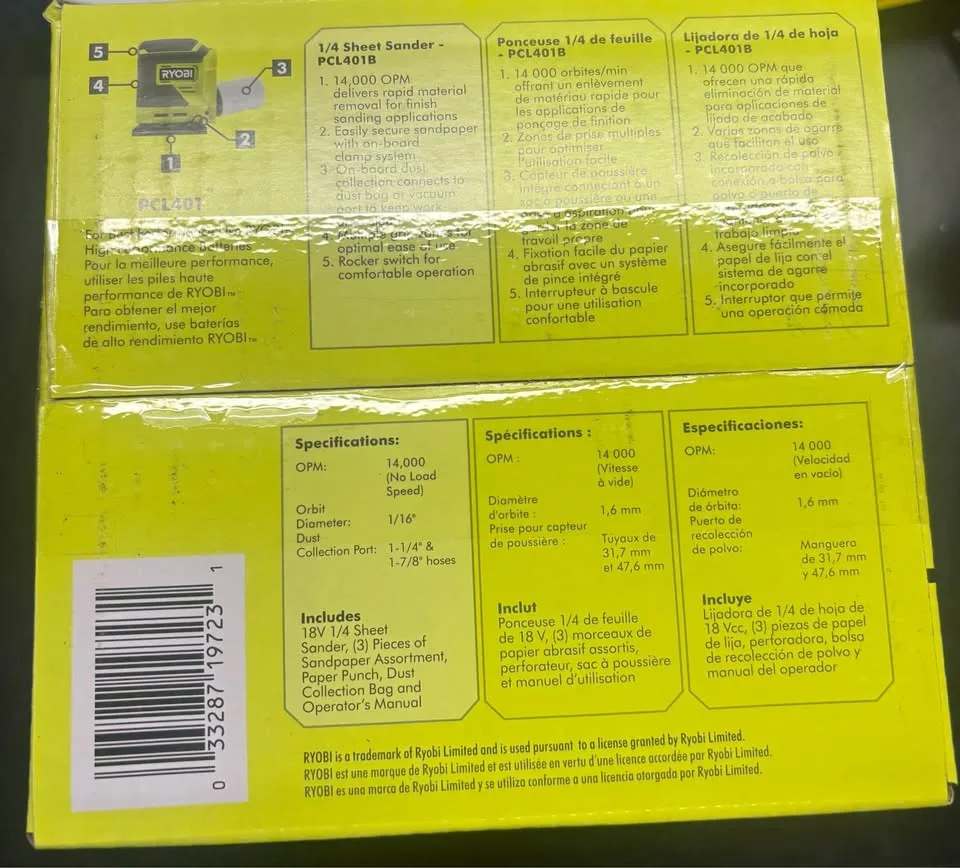 RYOBI 1/4 Sheet Sander image indicator(3)