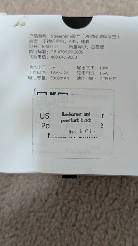 Hand warmers USB with in built power bank - 5000mah image indicator(2)