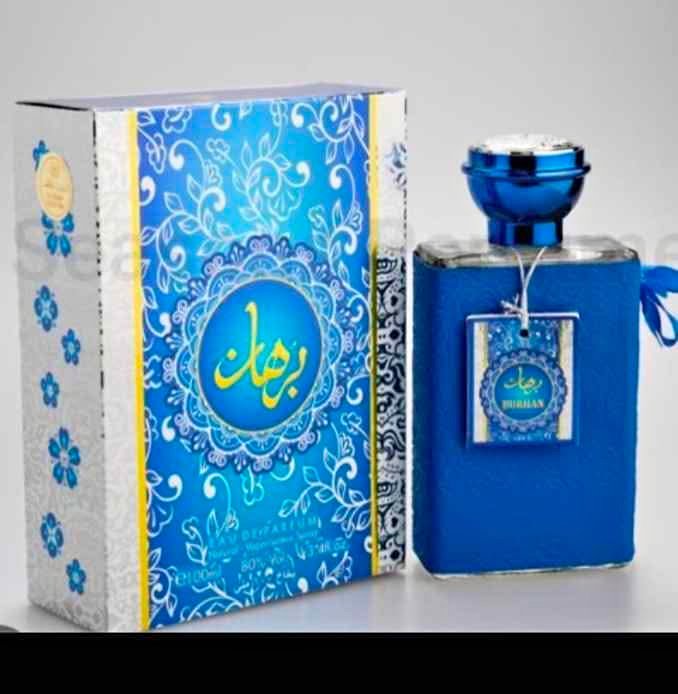 Men Burhan oud perfume\ 100ml New