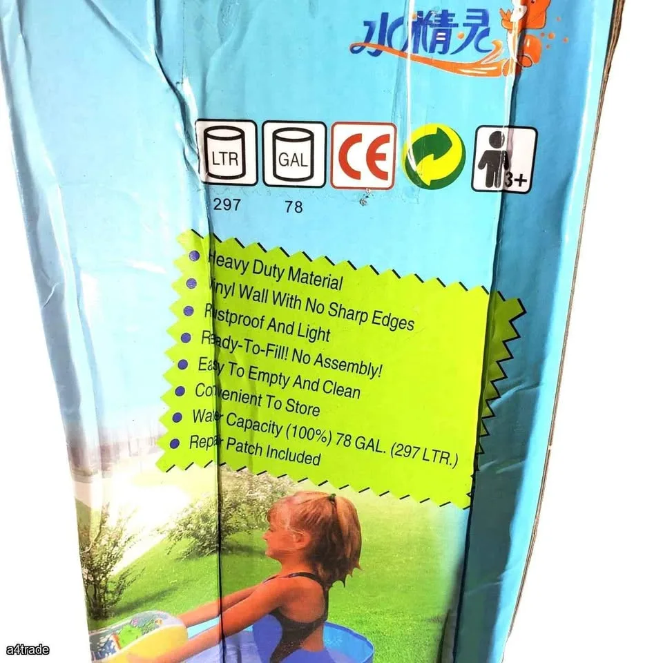 Benthos EZ Swimming Pool 4X10 Feet image indicator(3)